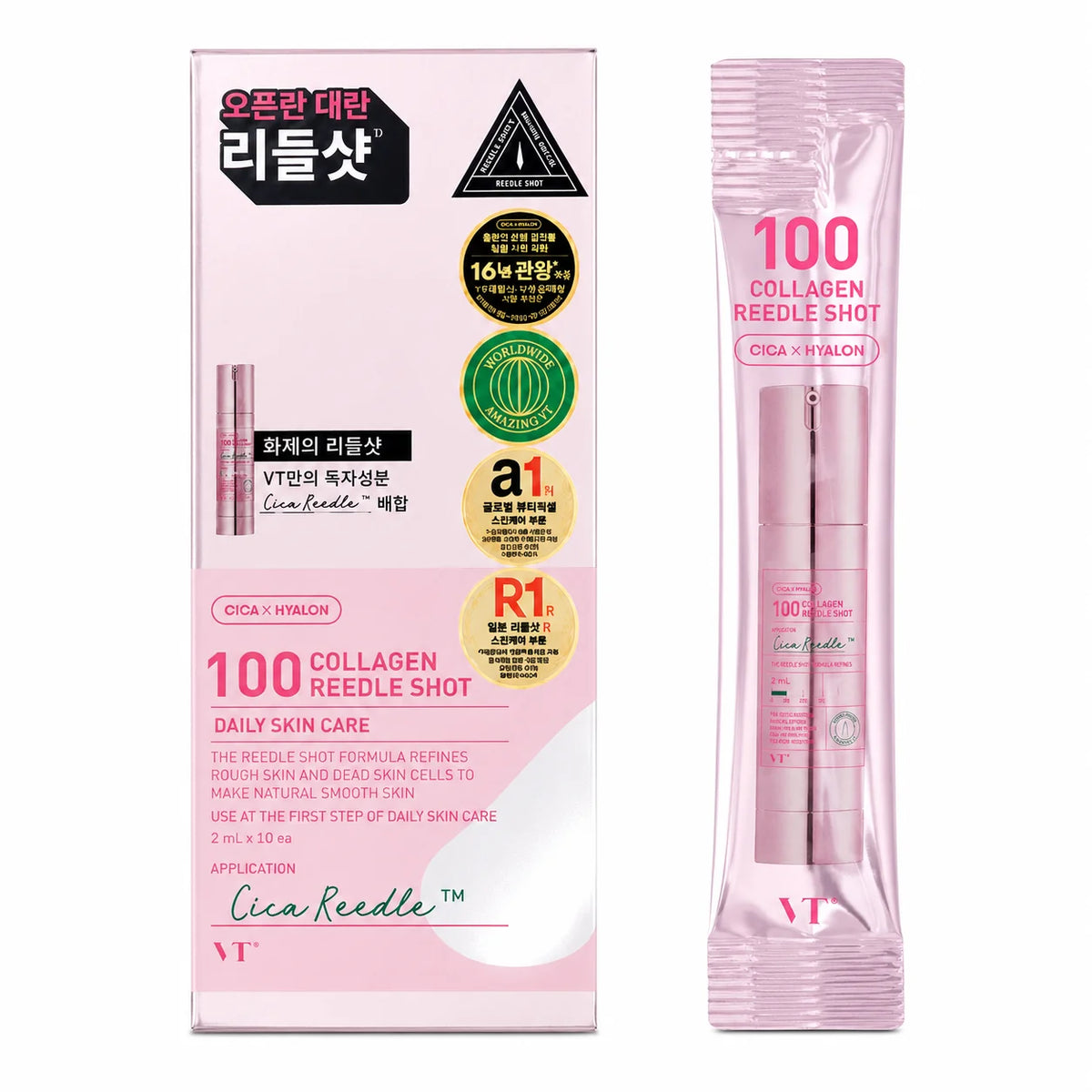 VT 100 Collagen Reedle Shot (2 ml x 10 ampollas)